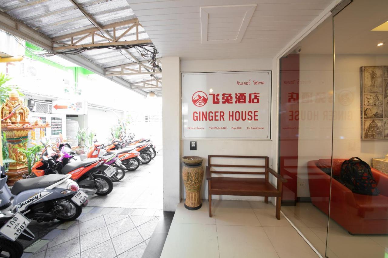 Oyo 373 Mc Ginger House Hotel Patong Екстериор снимка