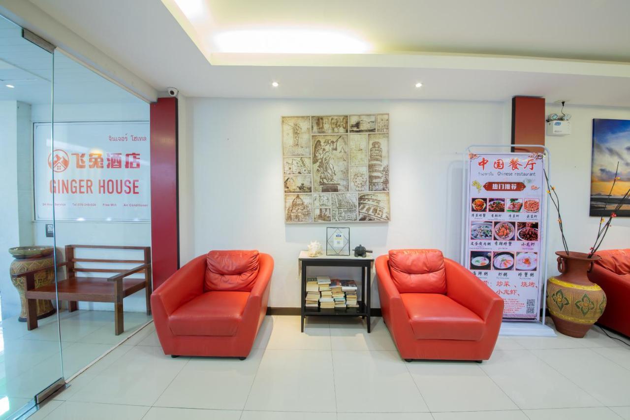 Oyo 373 Mc Ginger House Hotel Patong Екстериор снимка